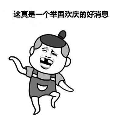 解密大灰机C919诞生背后,原来这么多牛X公司在支撑!
