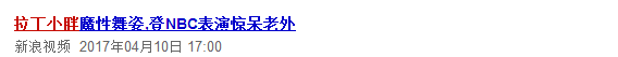 短视频:复制微博客神话 内容行业又将变天